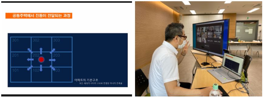 중랑 재난회복캠프 진행사진11