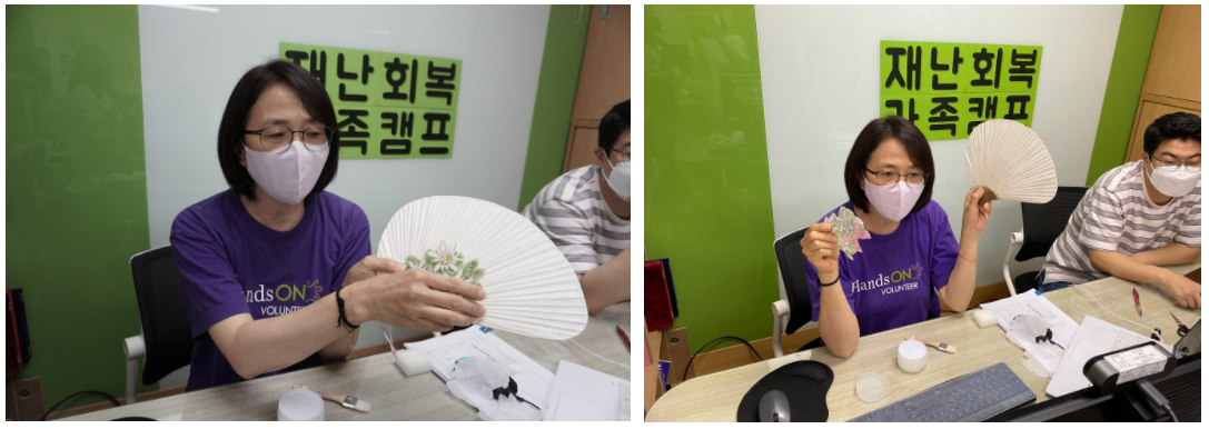서초 재난회복캠프 diy 프로그램 사진