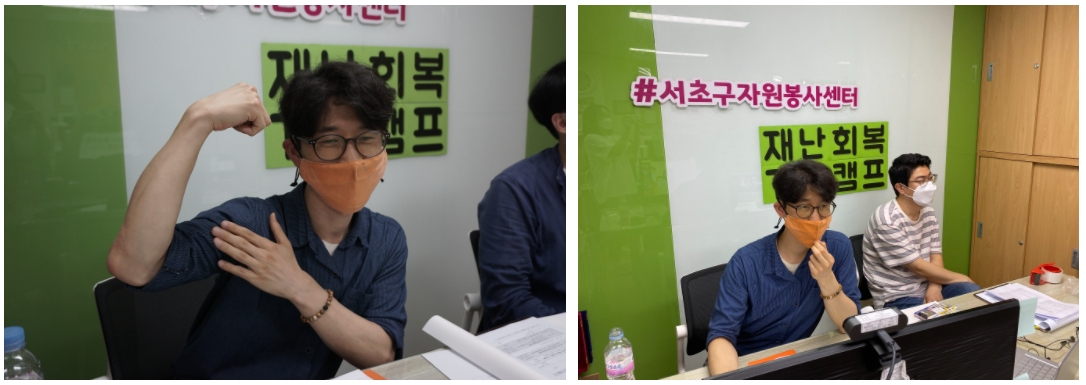 재난회복캠프 마음근력키우기 운영사진